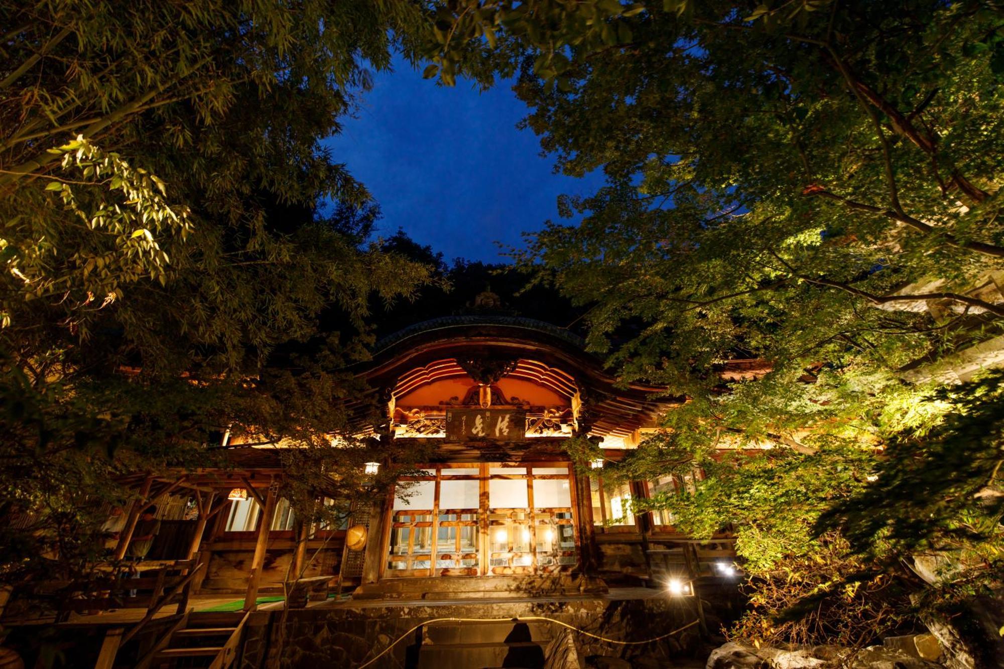Kamei No Yu 야마노우치 외부 사진